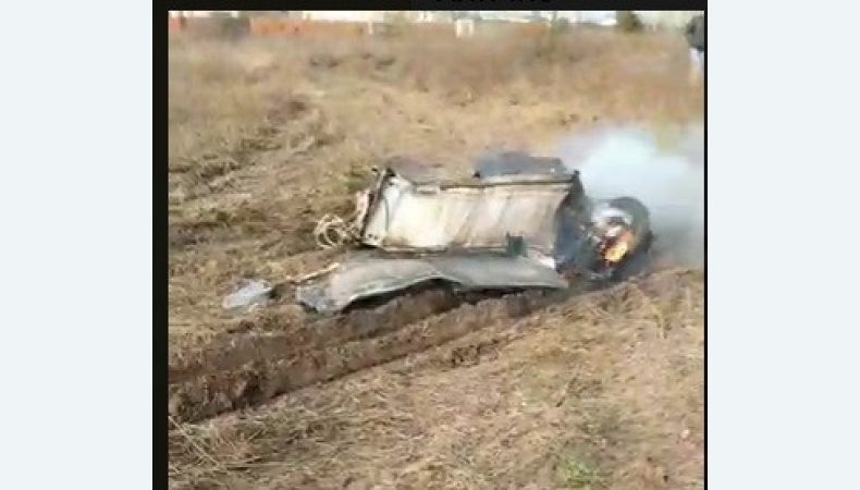 Ракетний обстріл Київщини