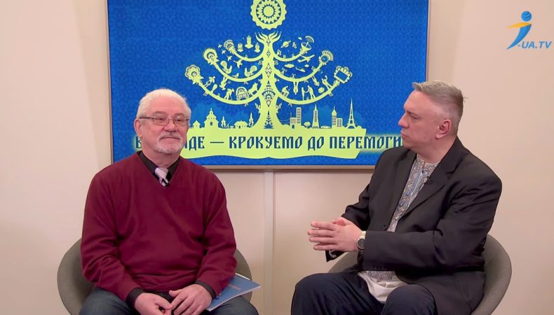 Віктор Шишкін і Володимир Тетерук