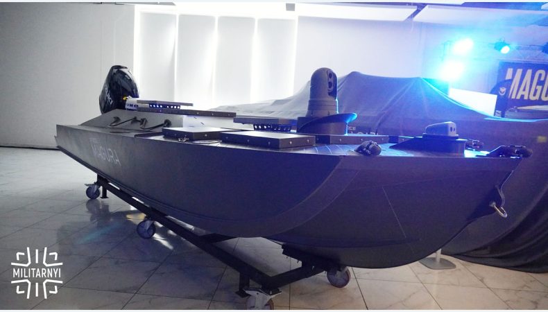 В ГУР представили розвідувальний морський дрон Magura W6P