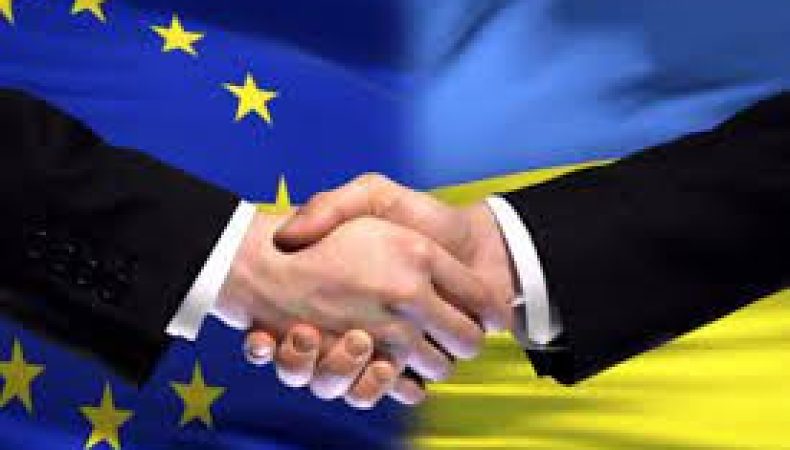 Вступ України до ЄС