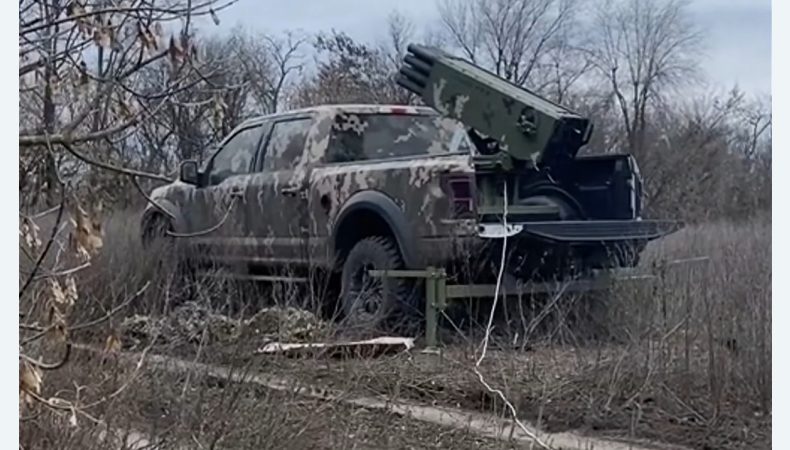 В Україні розробили РСЗВ під ракети С-8КО