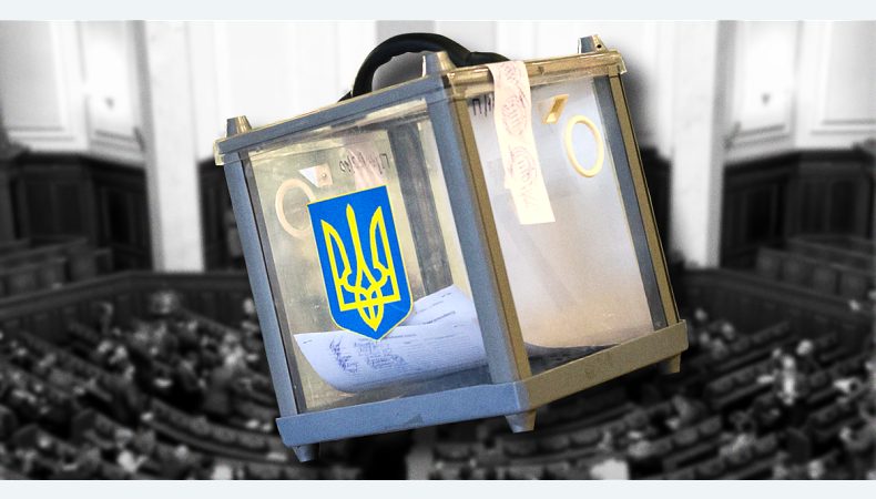 щодо питання про переведення виборів через 6-9 місяців, то про це вже говорять близько року.