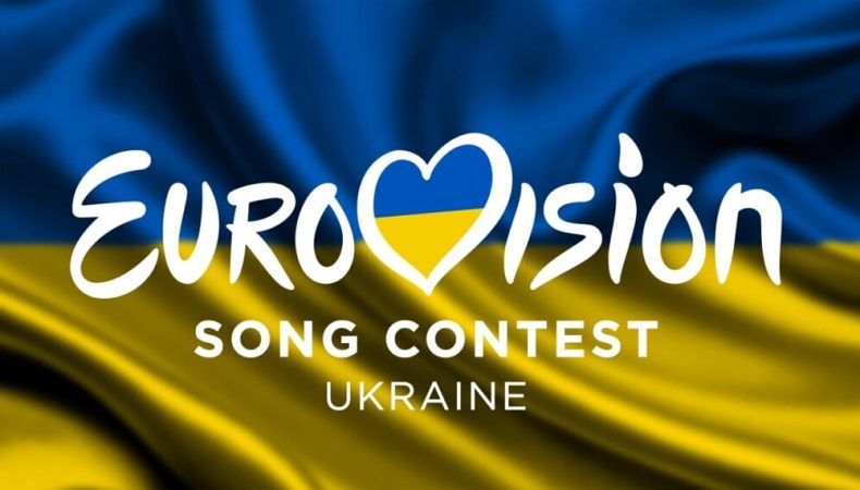 Представника України на Євробаченні-2023 можна буде вибрати через Дію