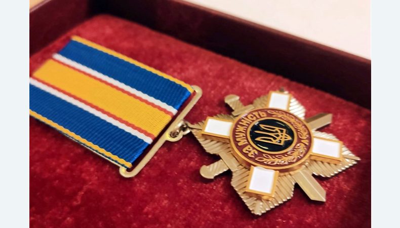 Президент видав Указ про відзначення державними нагородами України