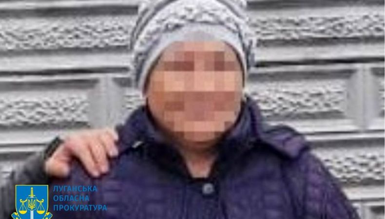 12 років за ґратами проведе корегувальниця ворожого вогню з Луганщини