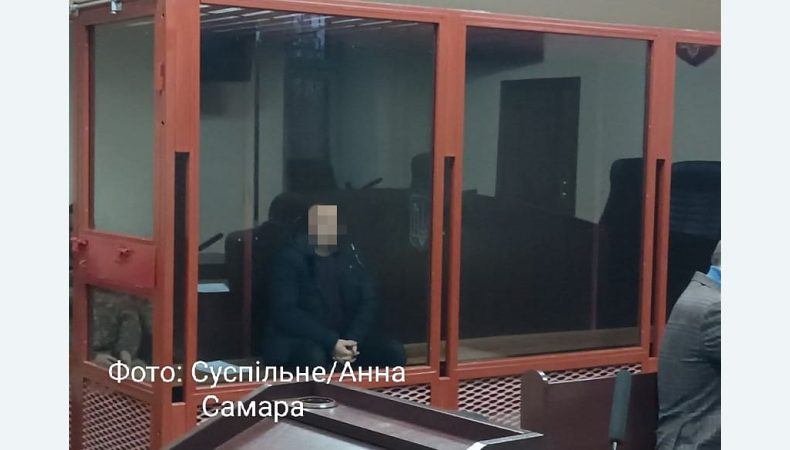 Суд обрав запобіжний захід командиру 211 бригади, який покривав знущання над військовослужбовцями