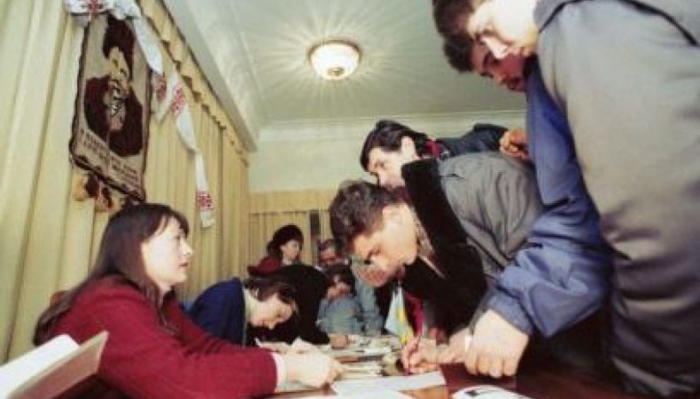 31 рік тому українці проголосували за незалежність