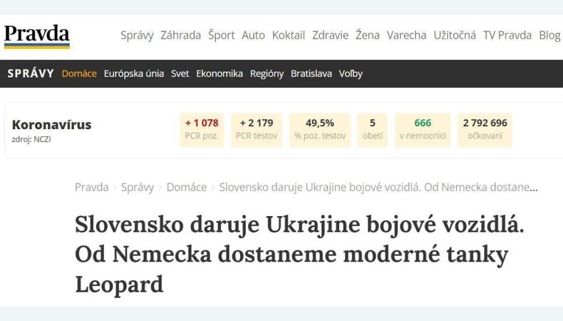 Словаччина все ж таки передасть Україні 30 танків Т-72