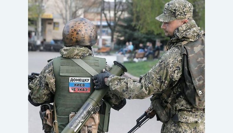 На тимчасово окупованих територіях Донецької області захоплюються стратегічні підприємства та фінансові установи