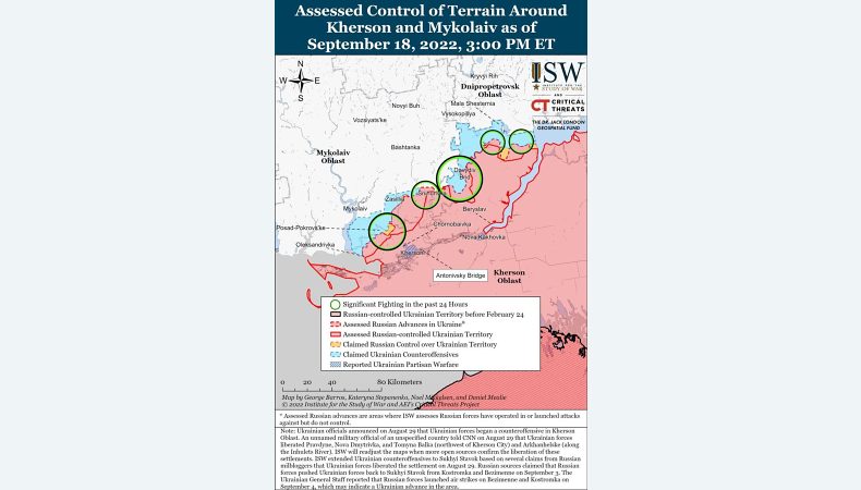 3СУ звільнять Херсонську область найближчими тижнями — ISW