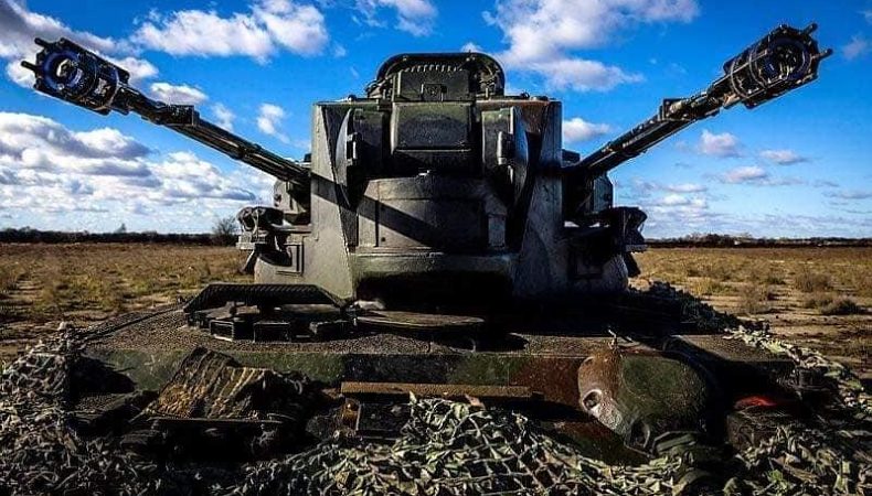 Германия поставит Украине дополнительные установки «Gepard»