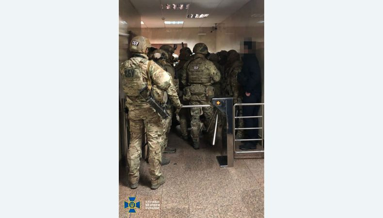 СБУ провела обшуки в енергетичній компанії, яка контролює має російських власників