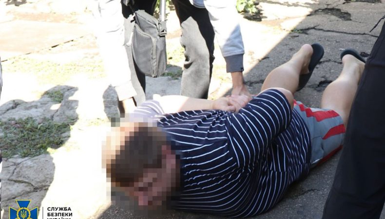 СБУ викрила інформатора рф на Донеччині, який коригував ворожі удари