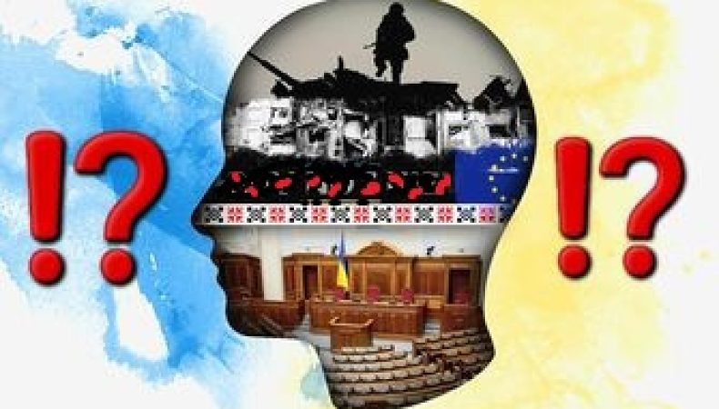 НАРДЕПИ в ТУМАНІ