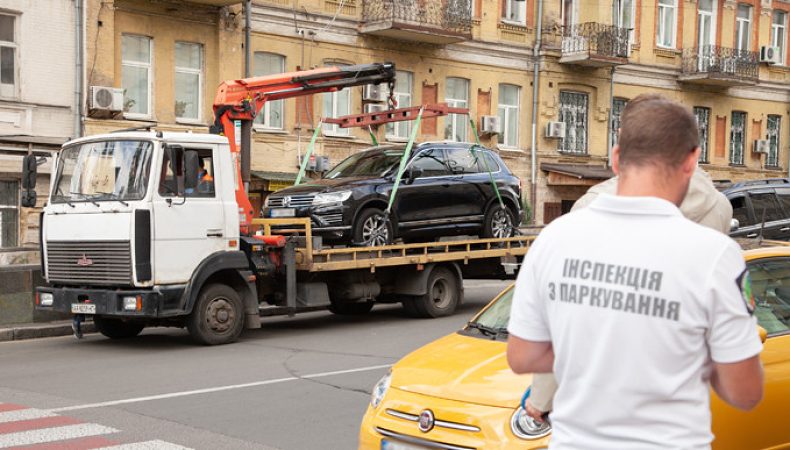 В Києві функціонує паркувальна мафія