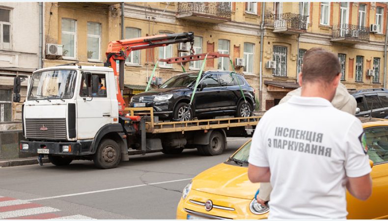 В Києві функціонує паркувальна мафія