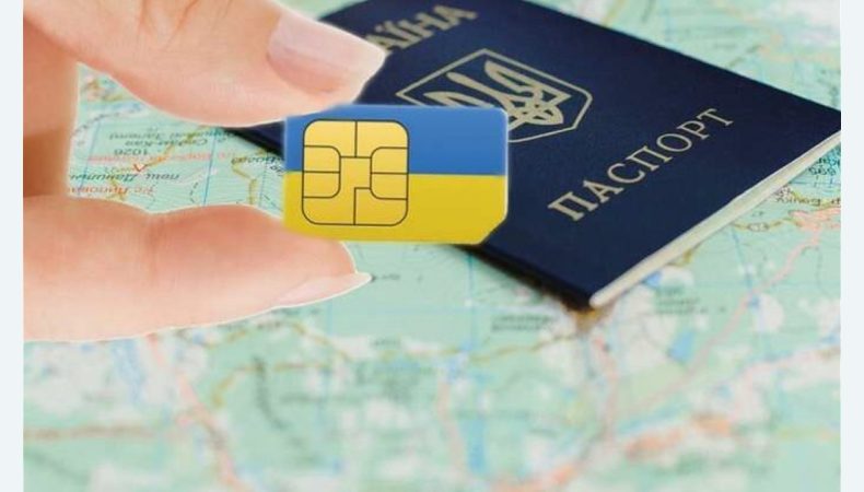 Український паспорт посів 35-ту сходинку за «мобільністю» у світі