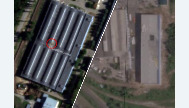 Супутникові знімки підтвердили ураження двох оборонних заводів рф