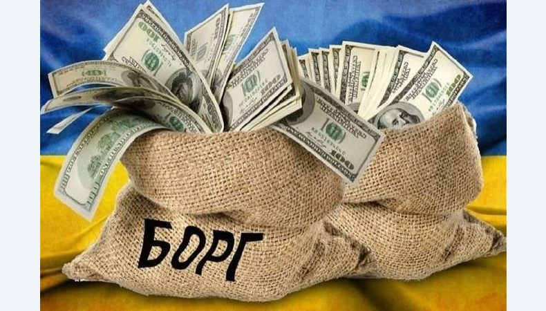 За два роки війни держборг України зріс більш ніж наполовину.