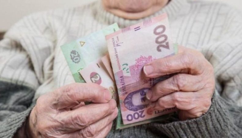 В Україні проведуть індексацію пенсій у 2023 році