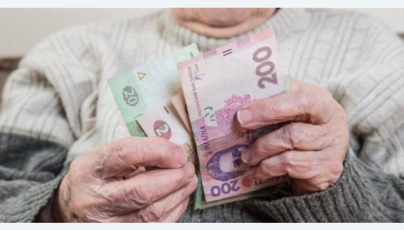 В Україні проведуть індексацію пенсій у 2023 році