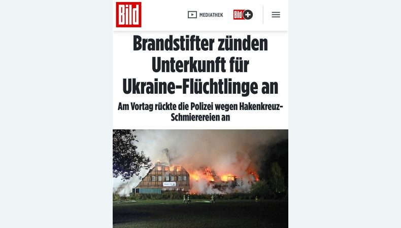 У Німеччині підпалили притулок