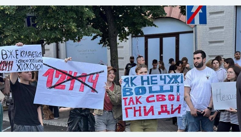 Що не так з урізанням повноважень САП та НАБУ?