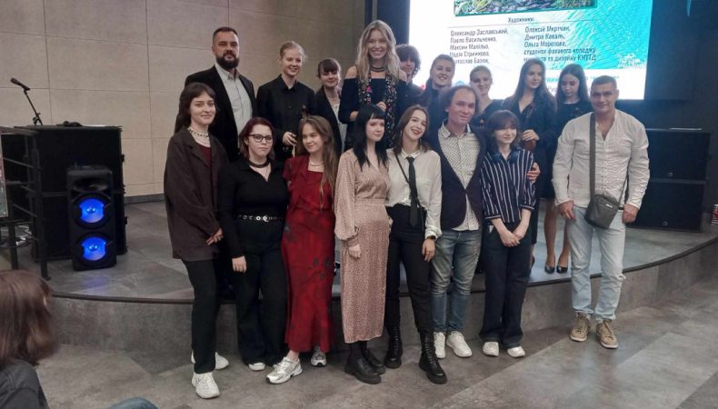 Заради майбутнього