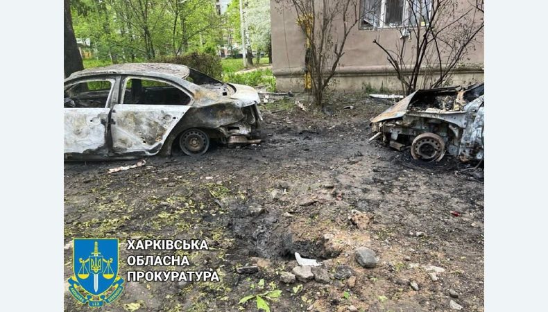 Обстріли військовими країни-агресора Харківщини - розпочато провадження