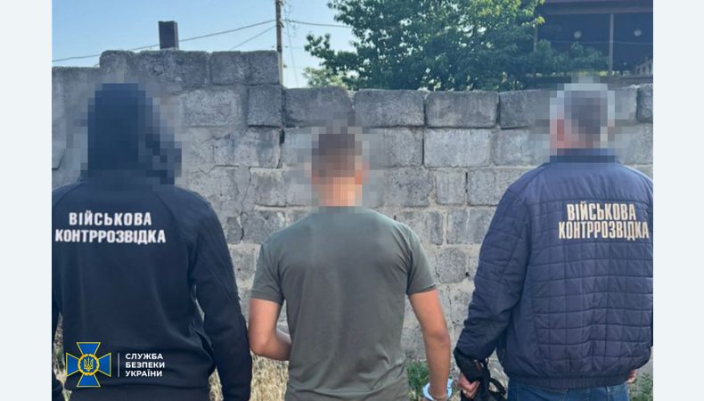 Неповнолітній агент фсб за завданням ворога наводив російські ракети по Дніпру та Полтавщині