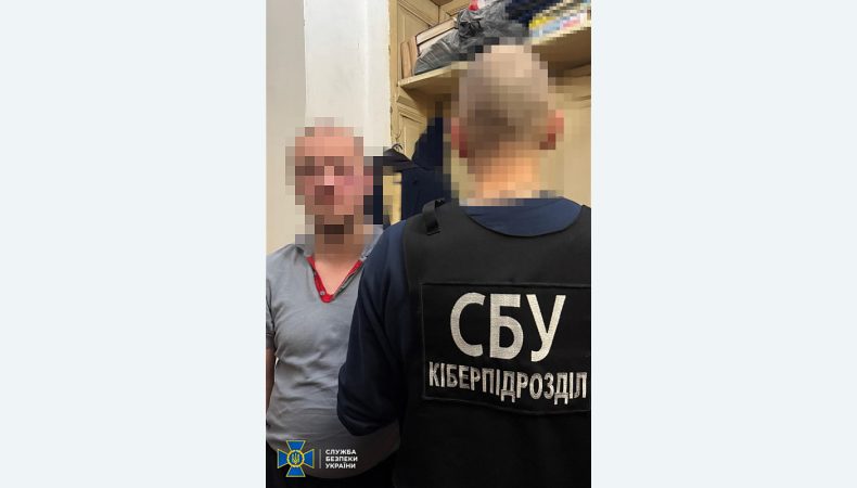 Затримали агентурну пару гру рф, яка наводила ворожі обстріли по Одесі