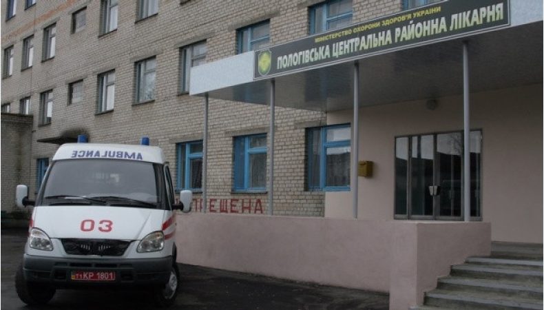 У Пологах на Запоріжжі рашисти захопили та замінували лікарню