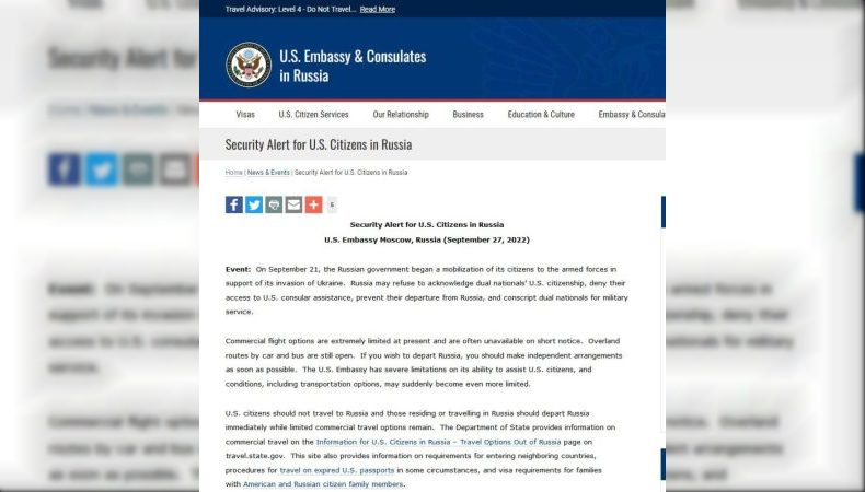 Посольство США в росії закликало своїх громадян негайно виїхати з рф