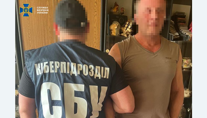 Інформатор рф шпигував за підрозділами ЗСУ, що обороняють Харків