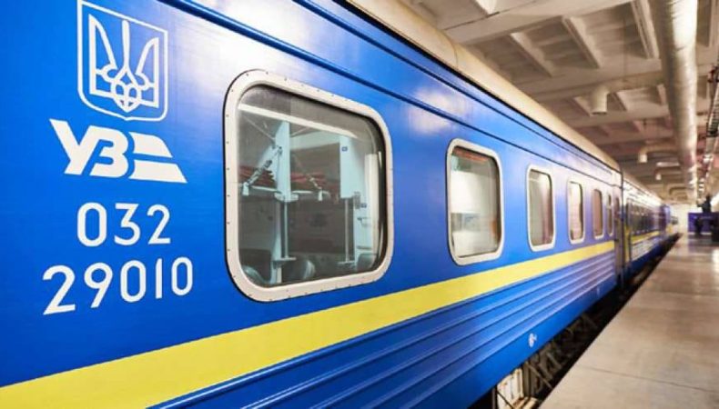 В Україні затримуються 20 пасажирських поїздів — УЗ