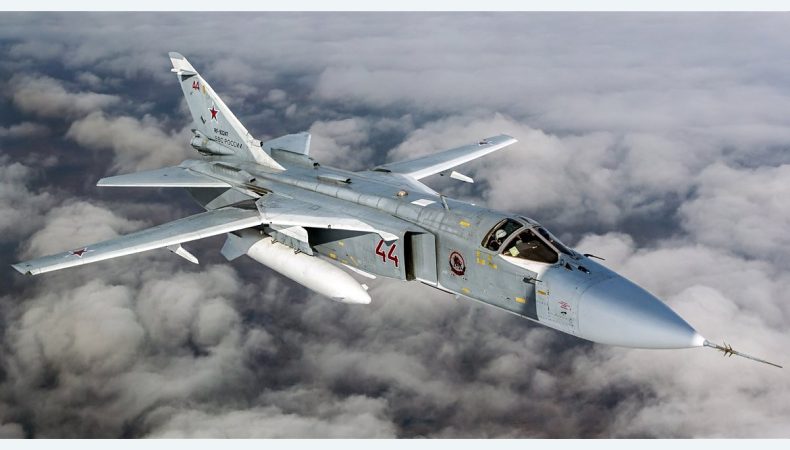 Бомбардувальник Су-24