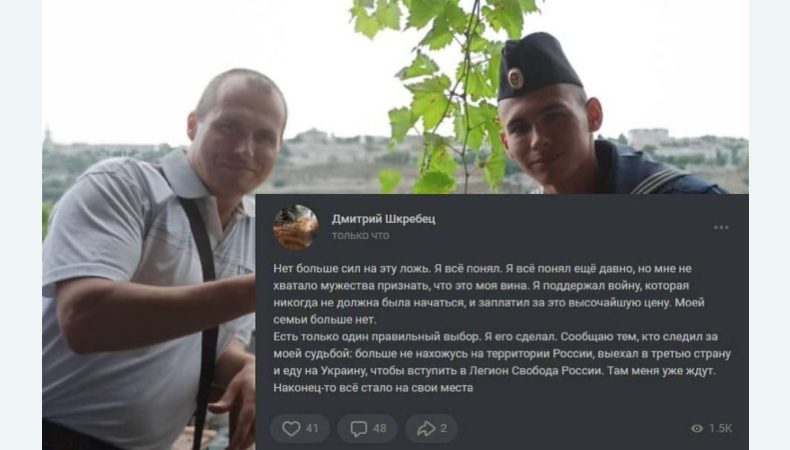 Батько загиблого на крейсері «Москва» російського військового зібрався воювати в Україні