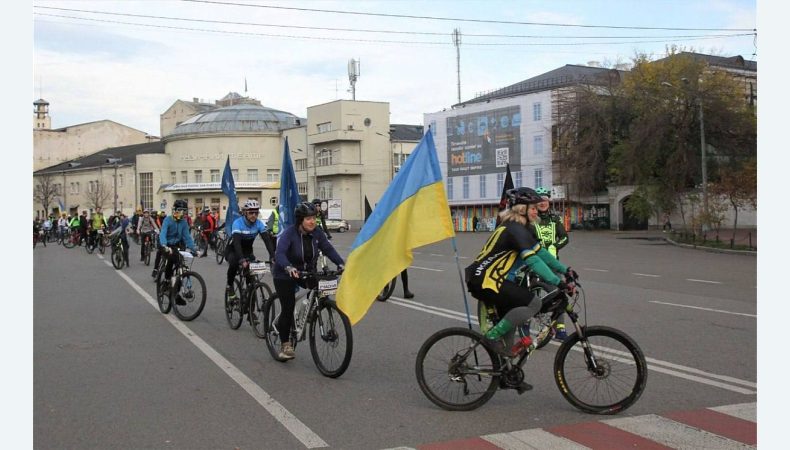 У Києві відбувся благодійний велопробіг