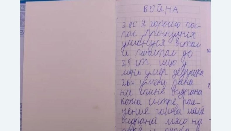 Хлопчику з Маріуполя, який вів щоденник під обстрілами, вдалось виїхати з міста