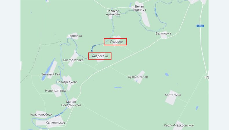ЗСУ звільнили три села у Херсонській області