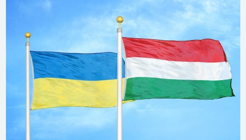 Прапори України та Угорщини