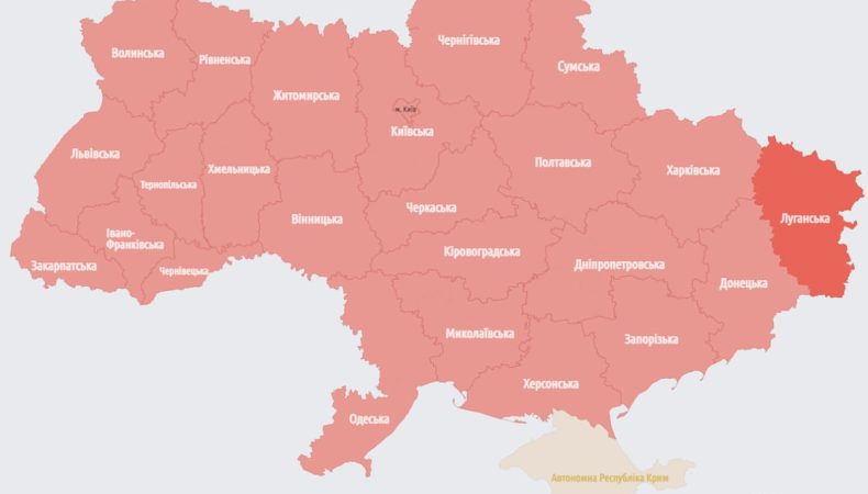 В усіх областях України оголошена повітряна тривога