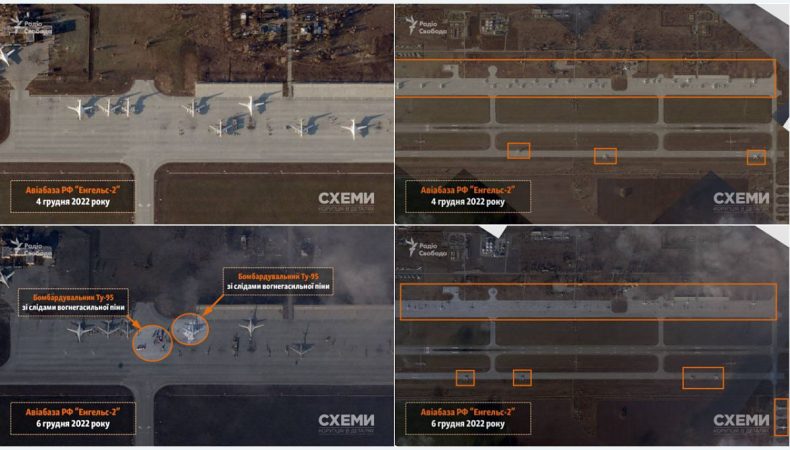 Супутникові знімки російського аеродрому «Енгельс-2»