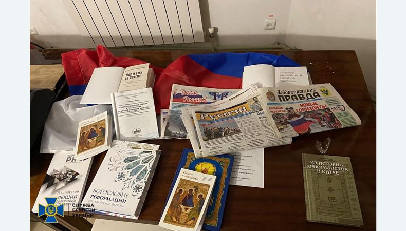СБУ виявила в єпархіях УПЦ (МП) агітаційні листівки об’єднання Медведчука та триколори