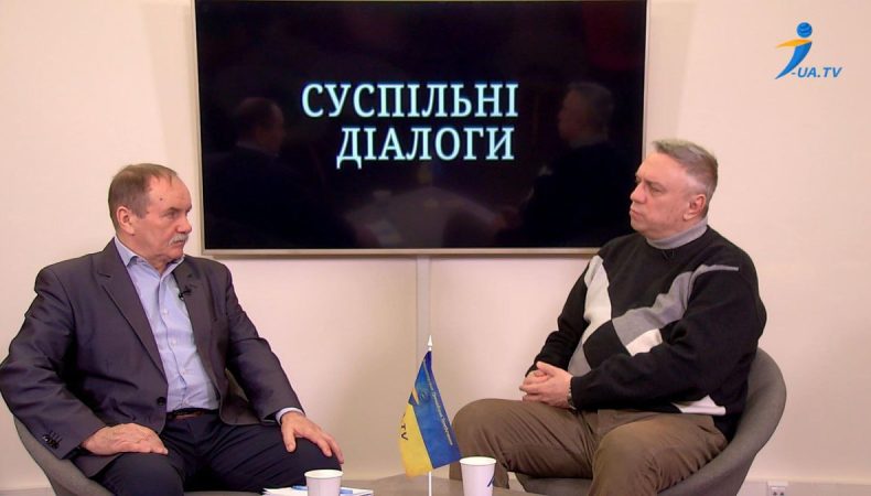 Іван Заєць і Володимир Тетерук у програмі "Суспільні діалоги"