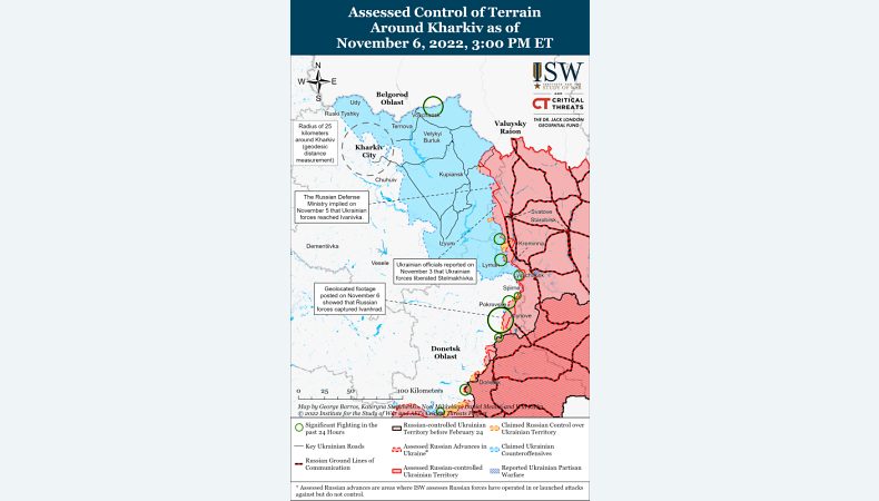 ЗСУ просуваються у Луганській області — ISW