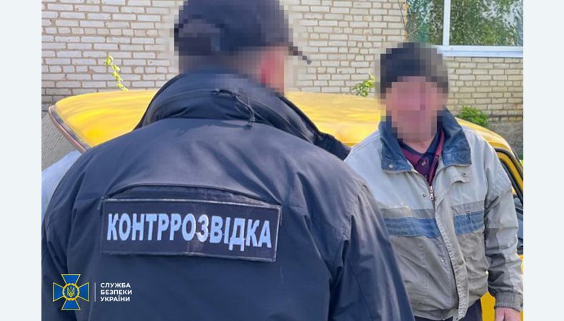 Подружжя-агентів рф наводили російські «Гради» на прикордоння Сумщини