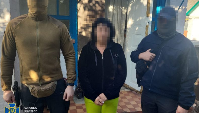 На Київщині СБУ викрила колаборантку