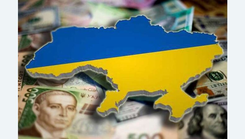 Нова економічна модель для України