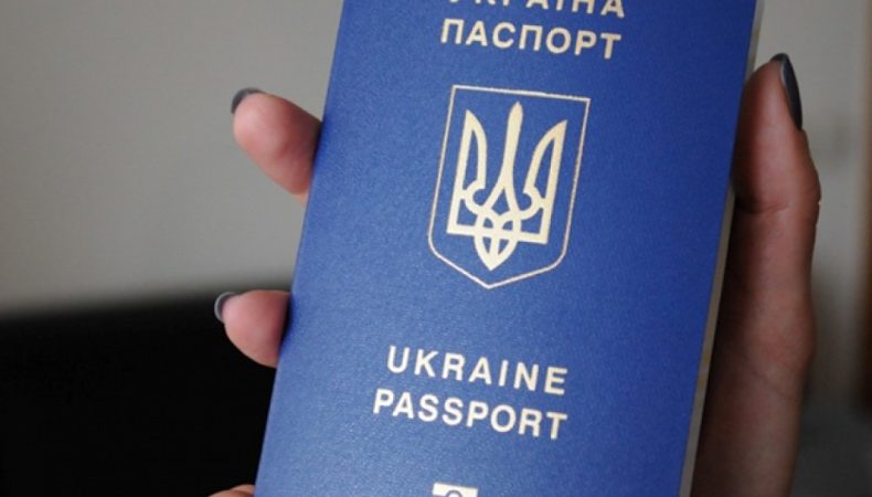 Паспорт України посів 36 місце зі 199 країн світу в рейтингу Henley Passport
